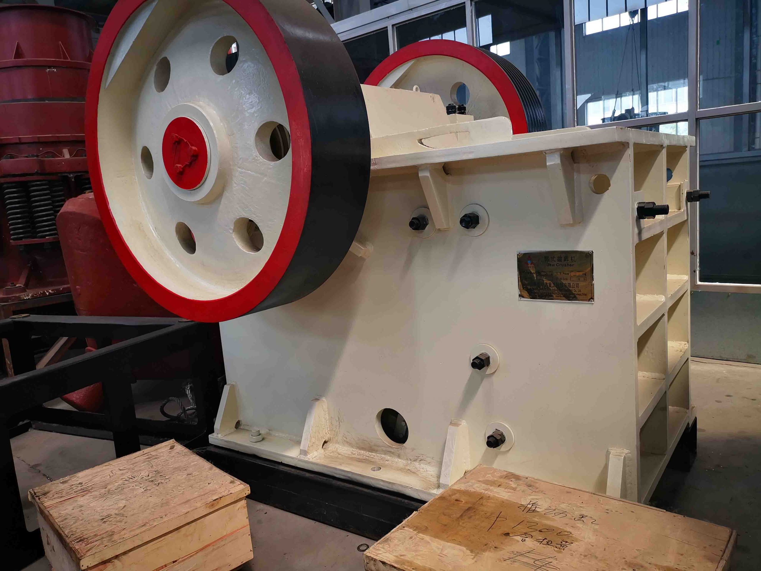 Jaw Crusher Machine For Mining Industry